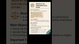 Uniform civil code #upsc#ias #ips #uppsc #roaro #gk