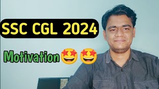 SSC CGL 2024 इससे Motivation जरूर मिलेगा My Story ssc ssccgl cgl2024