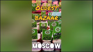 Unusual Moscow | Oldest bazaar | Preobrazhensky market (Преображенский рынок, Москва) screenshot 3