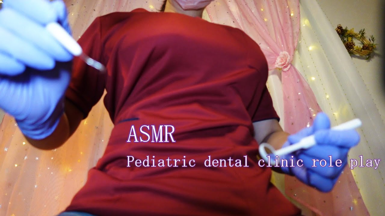 ASMR  優しい小児歯科ロールプレイ / 近めの囁き声で眠たくなる治療🦷✨