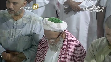تلاوة مُباركة من الشيخ د. ماهر المعيقلي لفـواتح سـورة النحل | ليلة ١٣ رمضان ١٤٣٦هـ