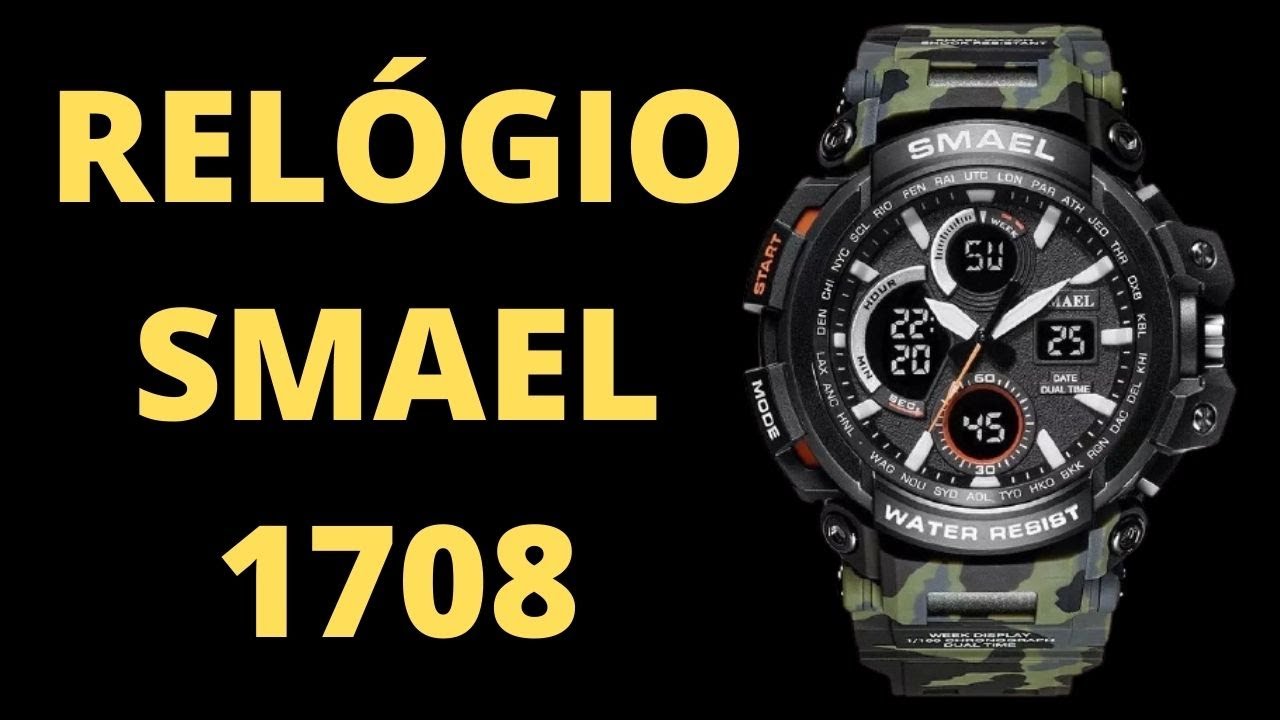 smael 1708b