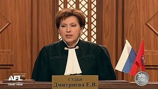 Дела Семейные. Бракоразводные процессы. Раненый олень / Divorce Case. A Wounded Deer Дела Семейные. Бракоразводные процессы. Раненый олень / Divorce Case. A Wounded Deer