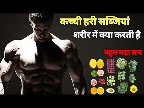 वीडियो: क्या रूबस फोनीकोलैसियस खाने योग्य हैं?