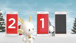 2016 OPPO Joy