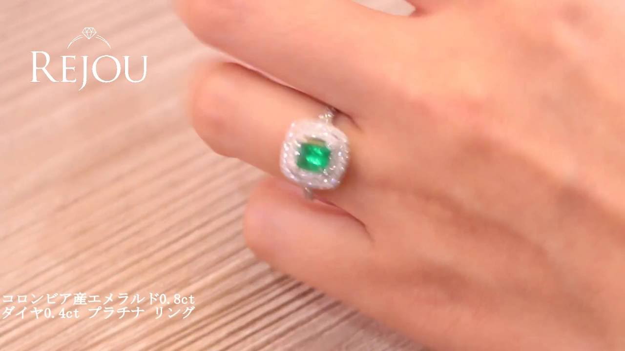 天然グリーンガーネットリング 0.99cts ルース 宝石