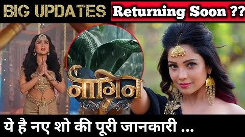 Naagin 7: Adaa Khan & Tejaswi Prakash Might Return | Cemao Updates !!