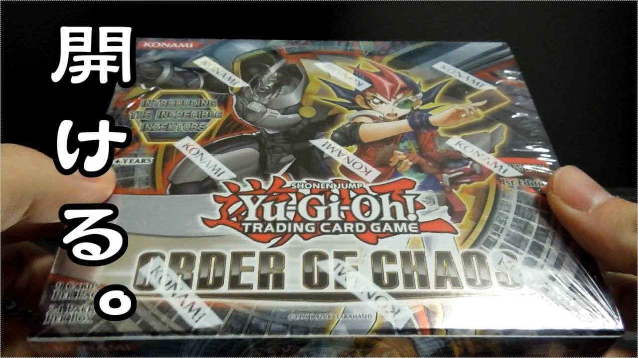 【遊戯王】Legendary Decks II 海外限定 Amazon.com: Yu-Gi-Oh! Legendary Decks 2 2024 Unlimited