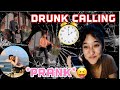 DRUNK calling my friends at 2AM *FUNNY* || it’s me Muskan ||