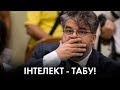 Переворот на місцях: чому "путчить" облради? | "Час Ч"