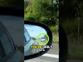 How to safely overtake. #Driving#SafeDriving #DrivingTips #CarTips#Cars #CarOwner