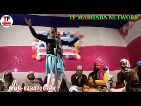maulana-md-shahabuddin-razvi-sitamadhi-8434720738-7479829288-|-beautiful-nizamat