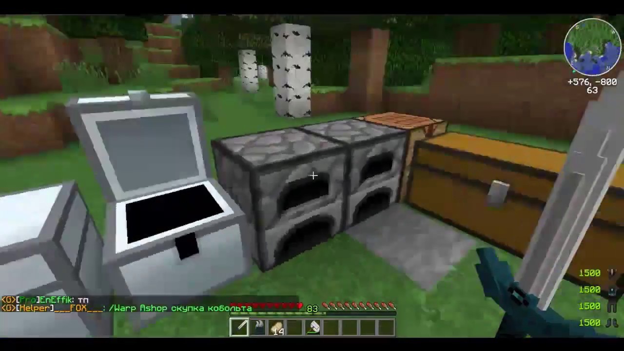 Выживание в Minecraft с модами на сервере Lava Craft (LavaTech#1) – Серия №3