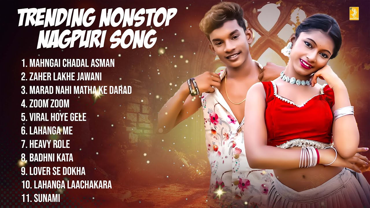 New Trending | Non Stop Nagpuri Song 2025 | Nagpuri Gana | Mahngai Chadal Asman | Nagpuri Song