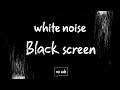 🔴 24 Hours No Ads White Noise Black Screen | Smooth White Noise for Relaxing, Sleeping & Focus