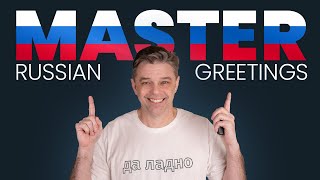 Say Hi in Russian - Without Sounding Like A Tourist screenshot 2