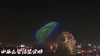 2022台灣燈會在高雄（2/15燈會擴大限航區前拍攝）