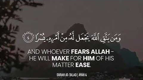 سورة آل عمران بصوت الشيخ عبدالرحمن مسعد#القارئ_عبدالرحمن_مسعد