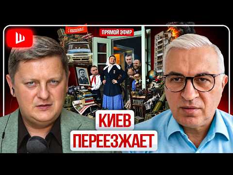 🪐🦧 ПЛАНЕТА ОБЕЗЪЯН: ГЛАВНОЕ ПРЕПЯТСТВИЕ К МИРУ! Зеленский ПОПЛЫЛ. Трамп ВСЁ СКАЖЕТ в ноябре | Дудкин