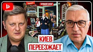 🪐🦧 ПЛАНЕТА ОБЕЗЪЯН: ГЛАВНОЕ ПРЕПЯТСТВИЕ К МИРУ! Зеленский ПОПЛЫЛ. Трамп ВСЁ СКАЖЕТ в ноябре | Дудкин
