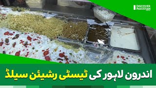 Androon Lahore Ki Tasty Russian Salad | Street Food | Discover Pakistan TV screenshot 5