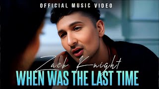 Zack Knight - IMPOSSIBLE  New Version Slowe Reverb Song (Official Music Video)