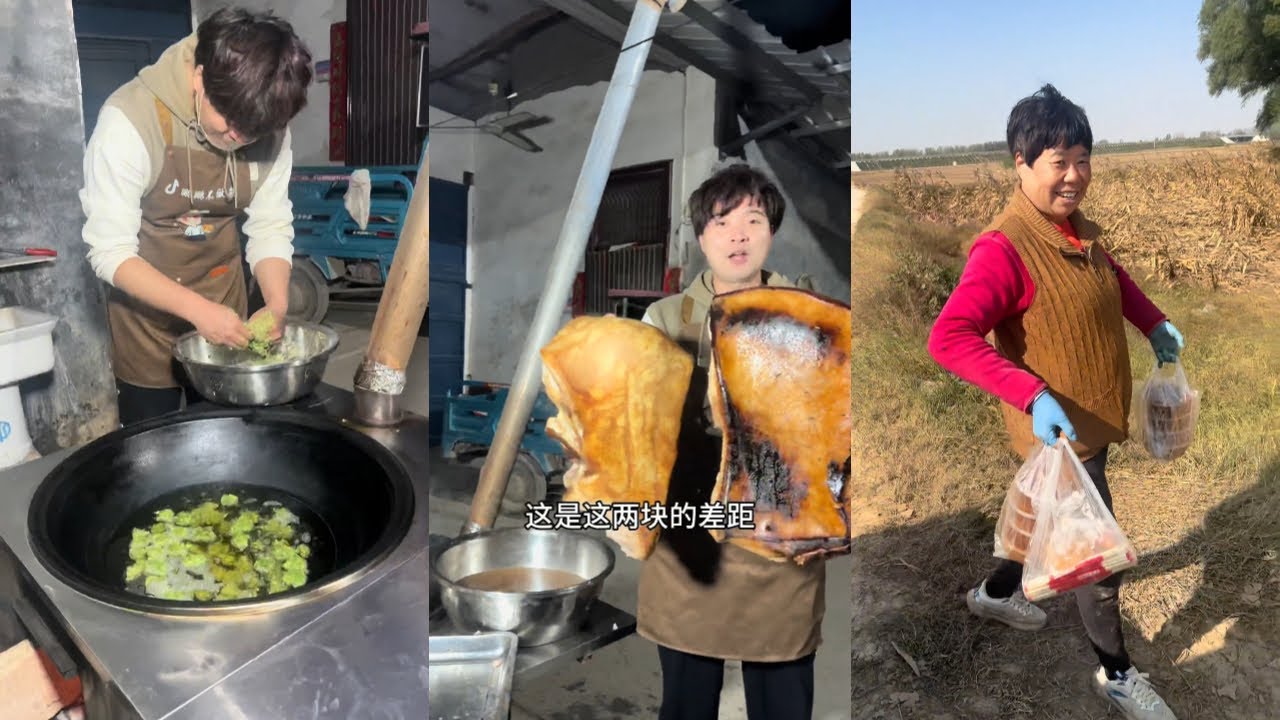 今天咱做的是无油无水的东坡肉，当出摊途中碰到这些奶奶们……