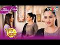 Rod Hoi Aha Na - ৰ'দ হৈ আহা না | New Assamese Serial 2026 | Full Episode 114