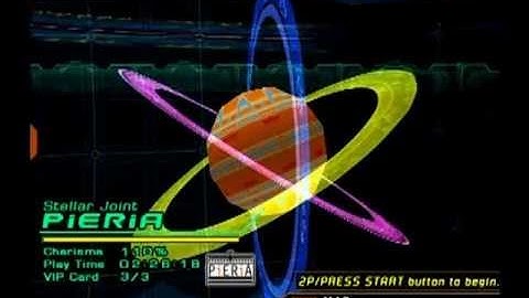 DDR Supernova PS2: PiERiA Background Music