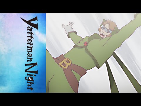 Yatterman Night - The Complete Series - Coming Soon