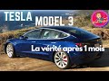 Tesla Model 3 : la vérité après 1 mois ! - YouTube