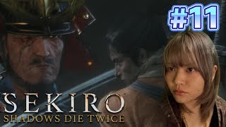 【顔出し】不死断ちしてみせようぞ2日目【初見SEKIRO】 #女性ゲーム実況者