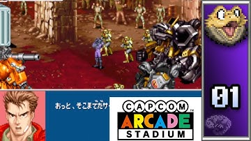 Capcom Arcade Stadium (Part 1)