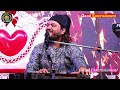 आज की रात जरा प्यार से बातें कर लें कुमार सत्यम #live stage show Aaj ki Raat Kumar Satyam stage show Mp3 Song