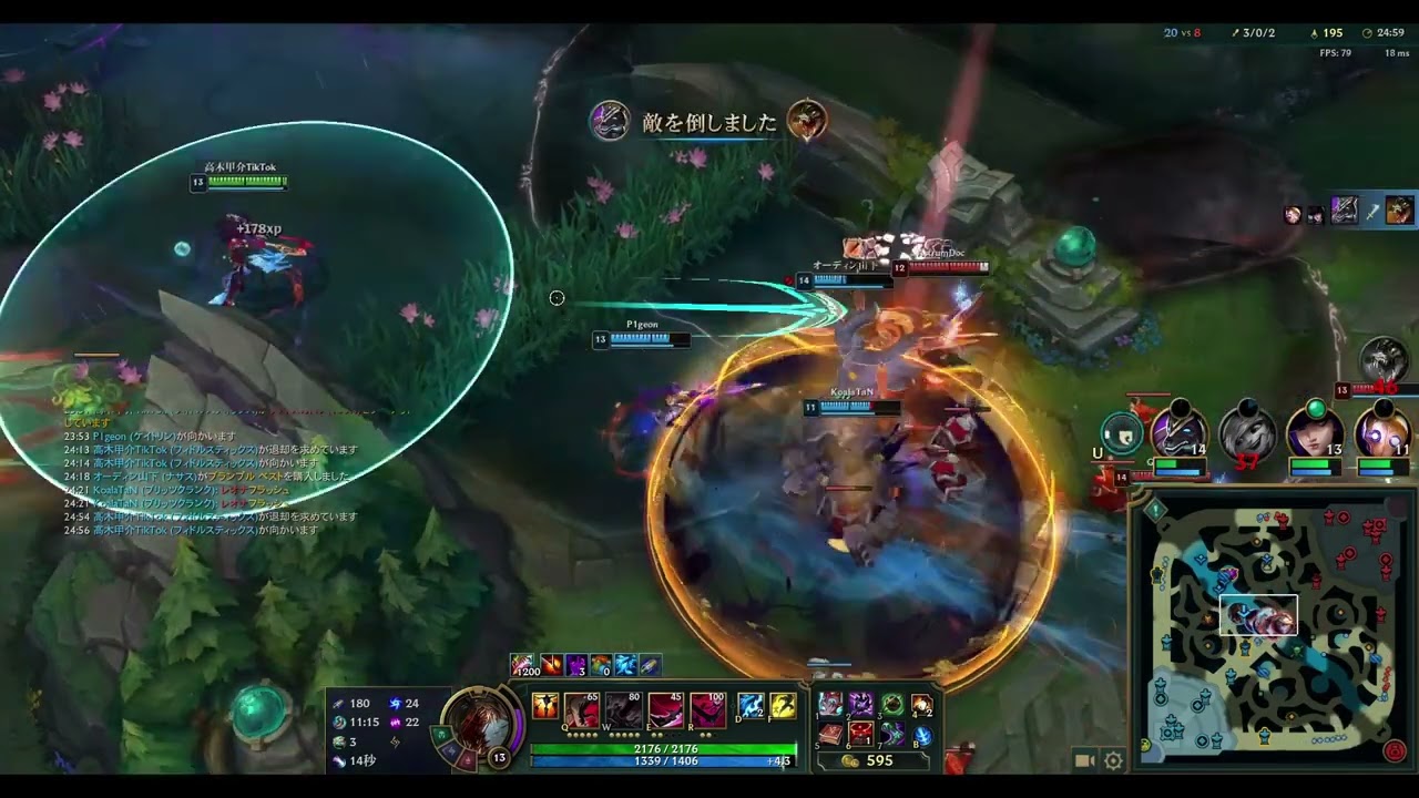 LOL, Highlight Video, Rank, Bronze4, JPserver, FiddlesticksJgAp, Won, 6/0/8, Patch14.13