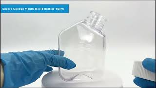 125ml 250ml pet Clear Sterile plastic Culture Media Bottle square media bottle