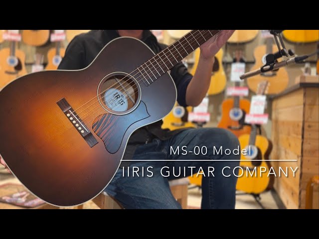 IRIS GUITAR COMPANY MS-00 Model Tobacco Burst - YouTube