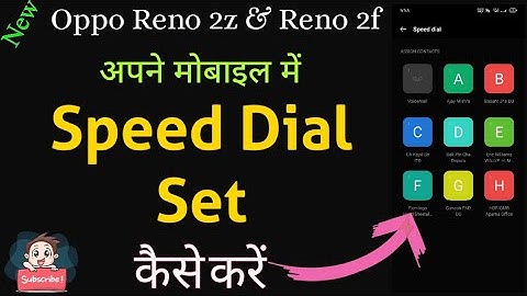 How To Set Speed Dial On OPPO Phone II How to Set Speed Dial on Android Mobile || Quick Dial Call