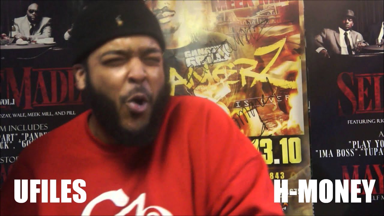 Unplugged Files Cypher Phenomenal Records/The Blockley