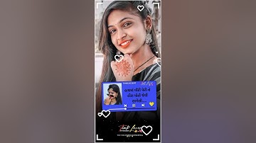 Jagdish Rathva // New Timli WhatsApp Status 2023 //Mahesh Nargawa // New Timli WhatsApp Status 2023