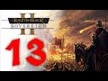 А где наследники? 💂 Прохождение Knights of Honor 2: Sovereign #13 [Англия]
