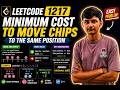 LeetCode 1217 - Minimum Cost to Move Chips to The Same Position 🔥