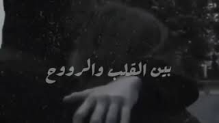 هاي الجديدة || ناتاشا 🖤🥀