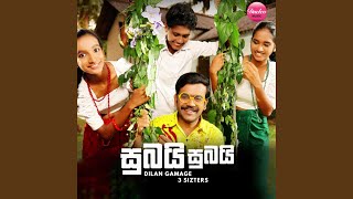 Download Lagu Subai Subai (Awurudu Song) Download Lagu Subai Subai (Awurudu Song)