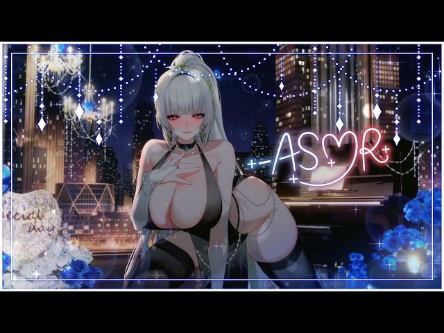 【黑3DIO/ASMR】후응.. 집에 갈거야?💕#vtuber