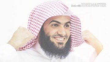 سلمان العتيبي 1438/2017 تراويح ليلة 25 ( من سورة الزمر )