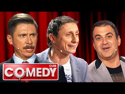 Comedy Club: 9 сезон, серия 12