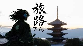 Tabiji 旅路 | Japanese Samurai Hip Hop
