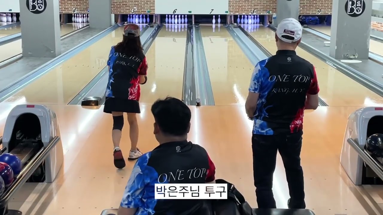 2025년 10월 26일(일) 4주차 원탑 정기전 - 구리 볼원볼링장