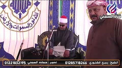 تلاوة من سورة الأنعام الشيخ ربيع الشتورى